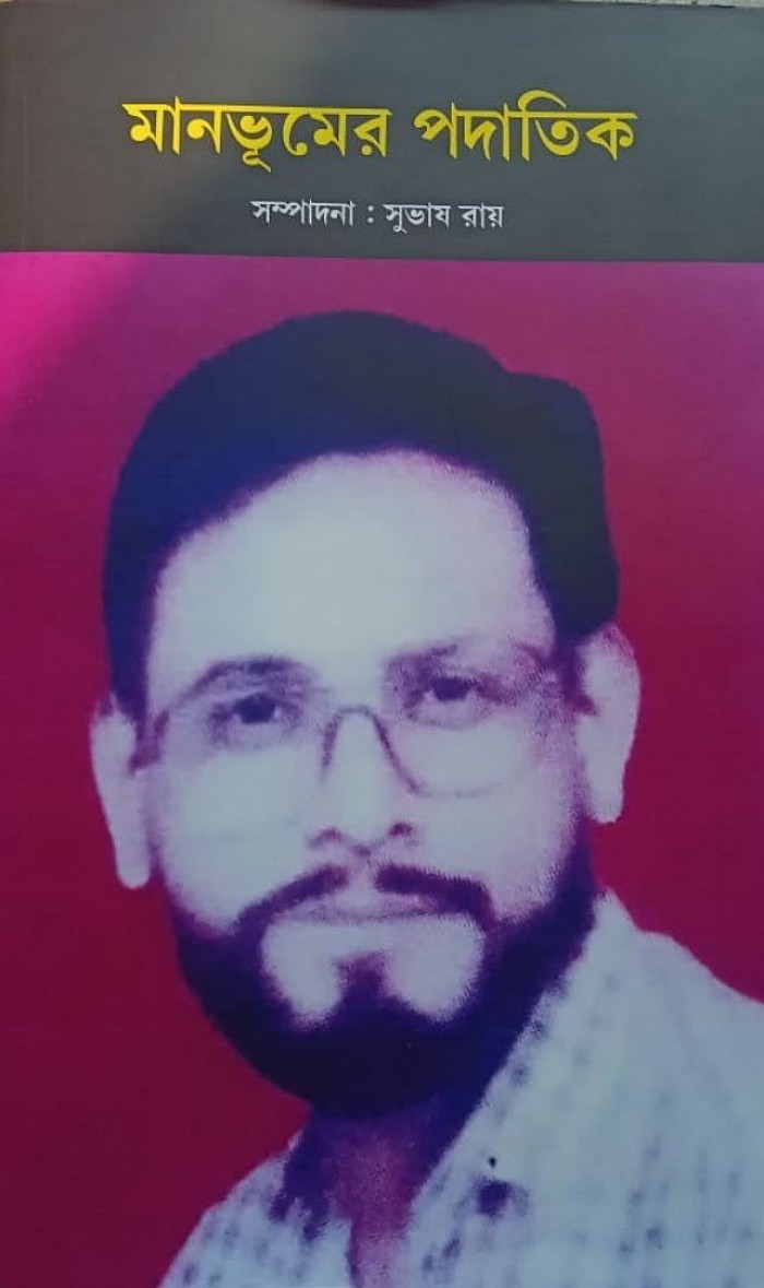 বই